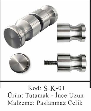 Tutamak sistemi